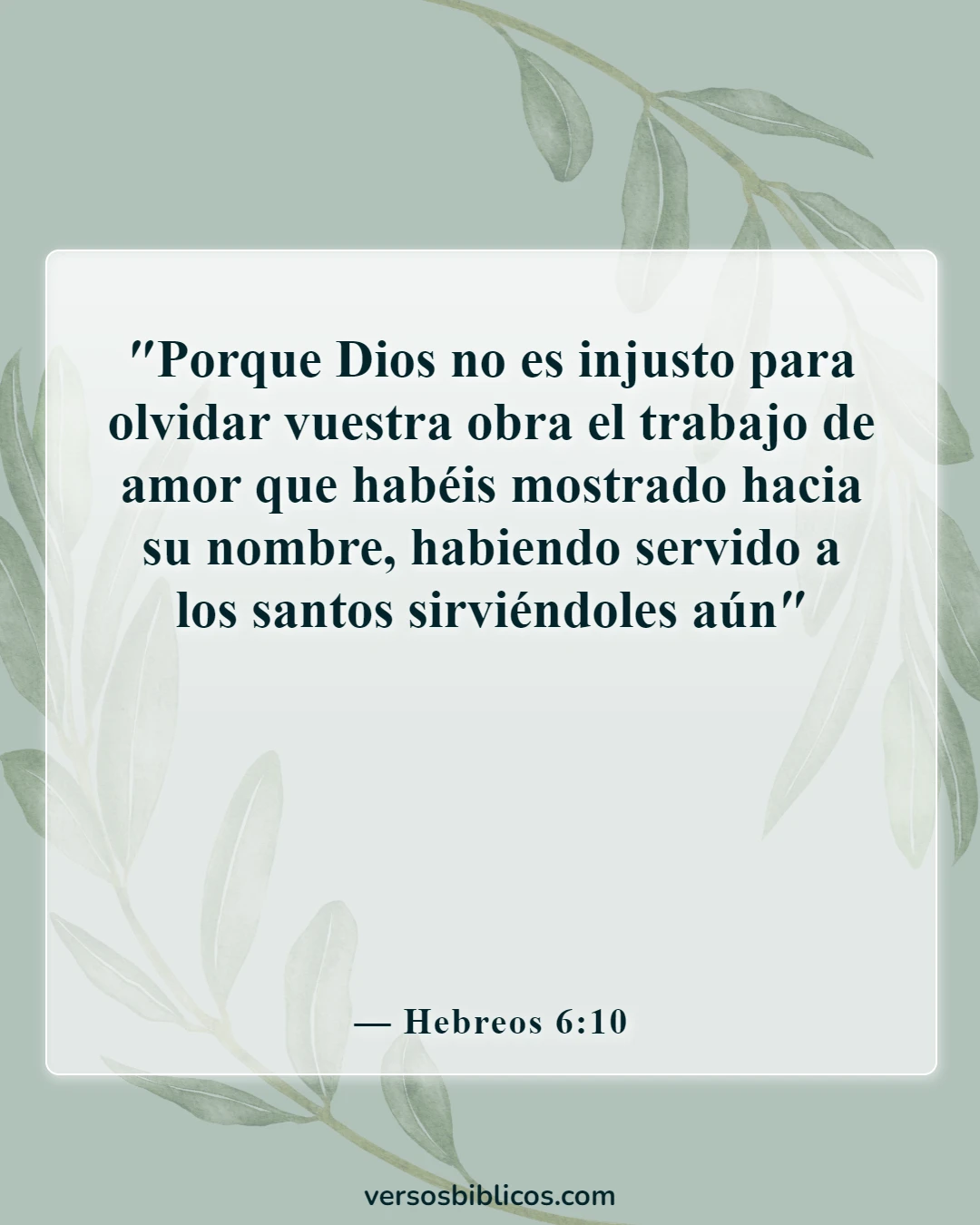 Versículos de la Biblia sobre logros (Hebreos 6:10)